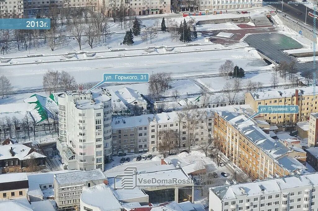 тсж горького. максима горького 220. тсж горького. тсж горького. тсж горького.