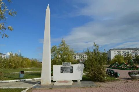 Якутск жатай