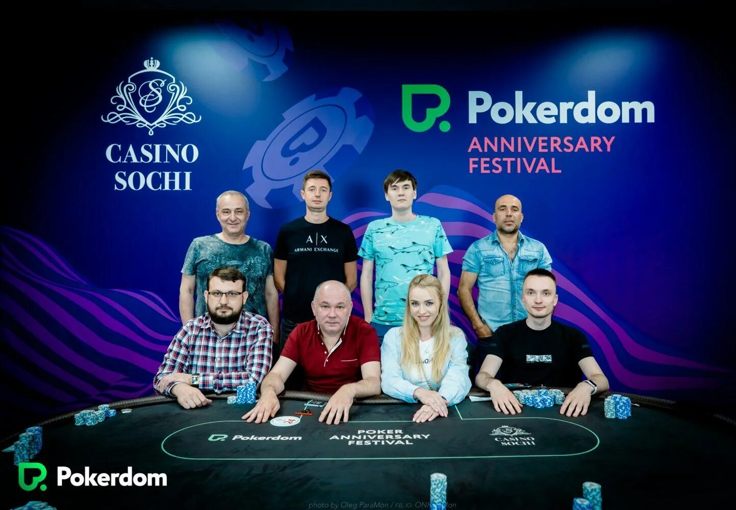 Казино Сочи. Казино Сочи концерты. Покер Сочи. ПОКЕРДОМ Сочи. Pokerdom сайт casino pokerdom net ru