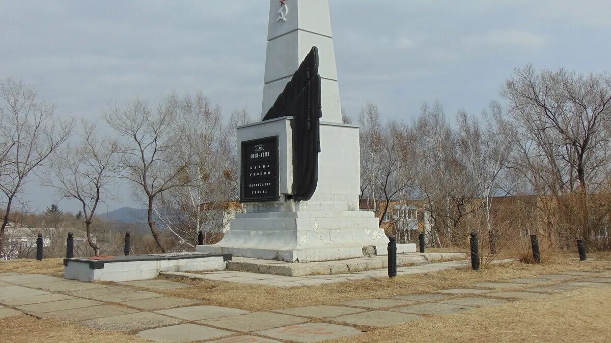 партизанск 3