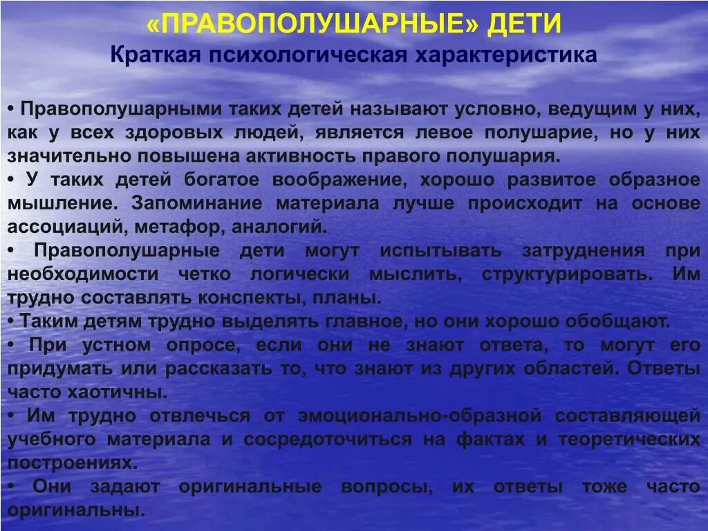 Беседы группы риска. Причины ргруппы риска ребёнка. Беседы группы риска. Беседы с детьми группы риска. Беседы группы риска.