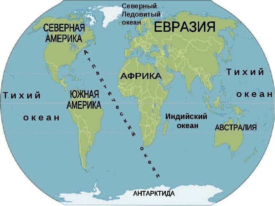 Карты частей материков и океанов