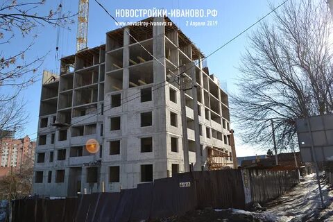 Новостроек 37