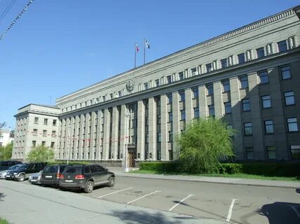 Законодательное собрание сайт иркутская