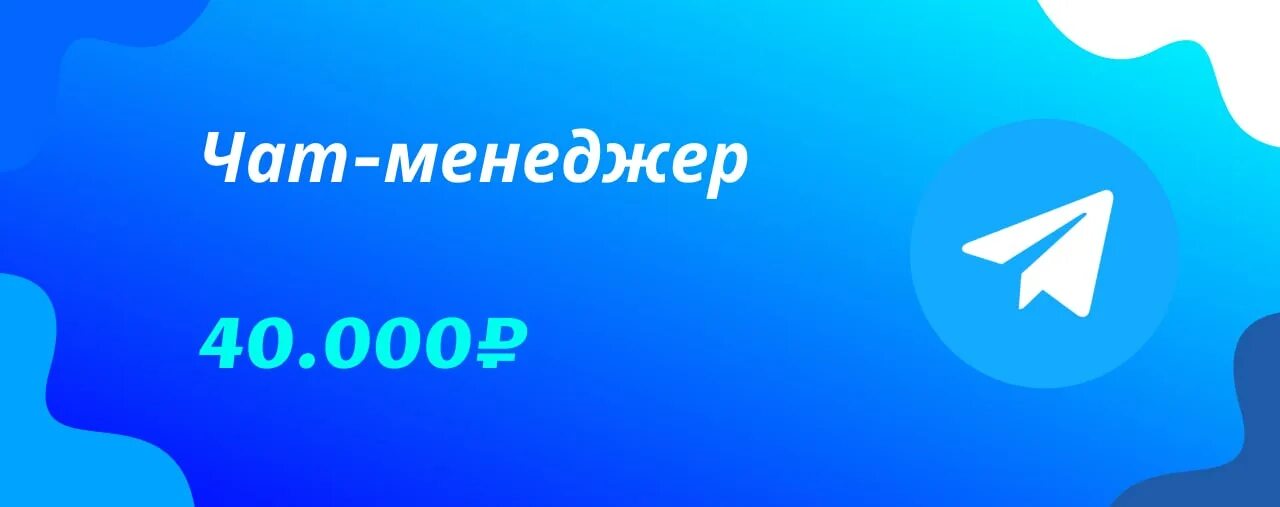 Больше чатов. Первая помощь человечки. Мемы про спарту. Нужно больше чатиков. Больше чатов.