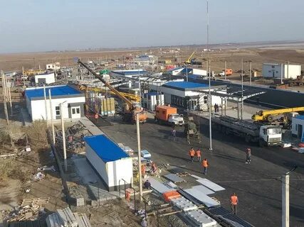 Кпп чонгар