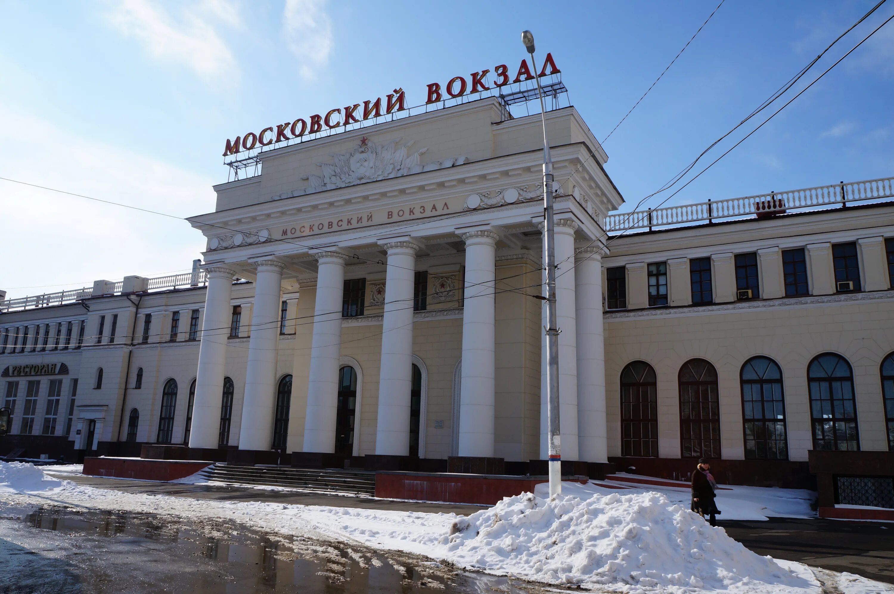 Сайт жд тула. Московский вокзал Тула. Тульский вокзал Тула. Московский вокзал Тула зима. Московский вокзал Тула зимой.