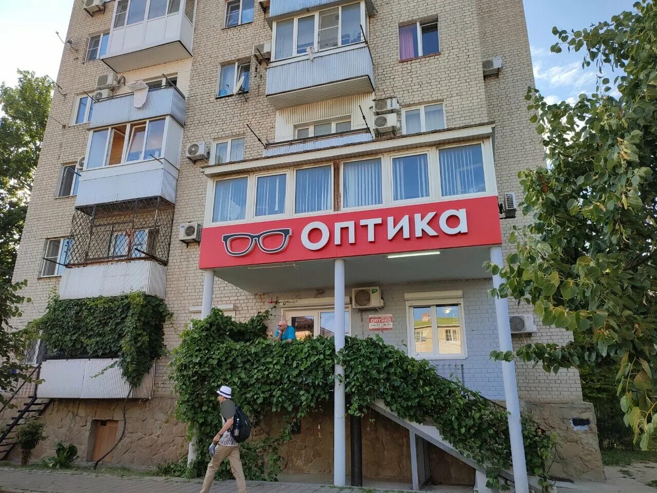 анапа фото 2020. гостевой дом натали геленджик улица толстого. парковая 60 анапа. анапа. 2021.