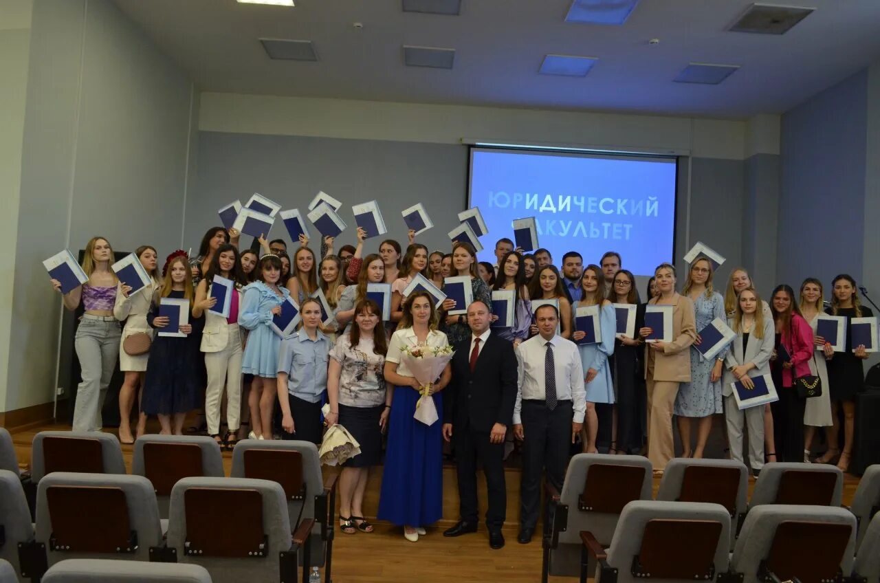 Бакалавр 2025