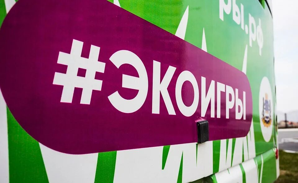 Иа rex логотип. Rex информационное. Иа рекс. Герб полиции великобритании. Иа рекс.