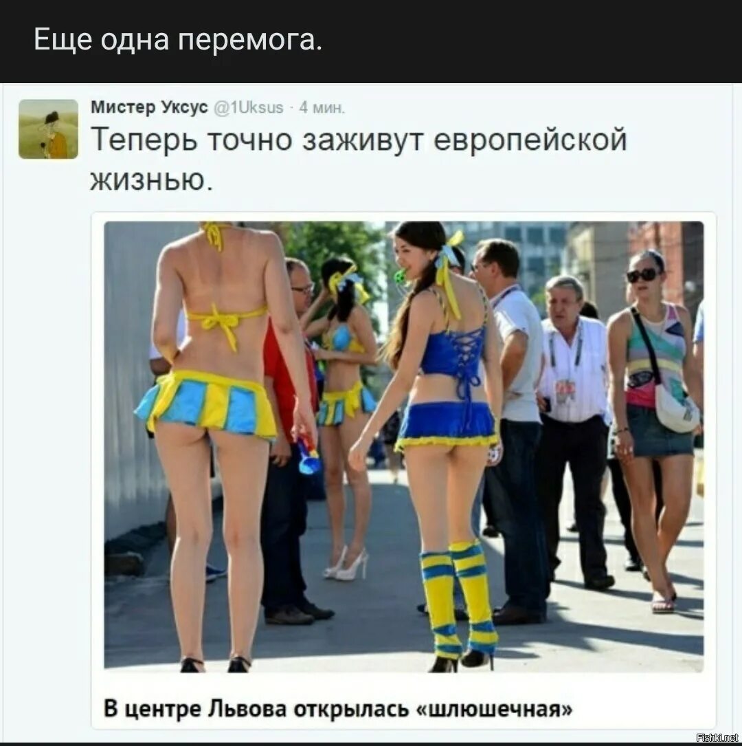 Почему они доступны