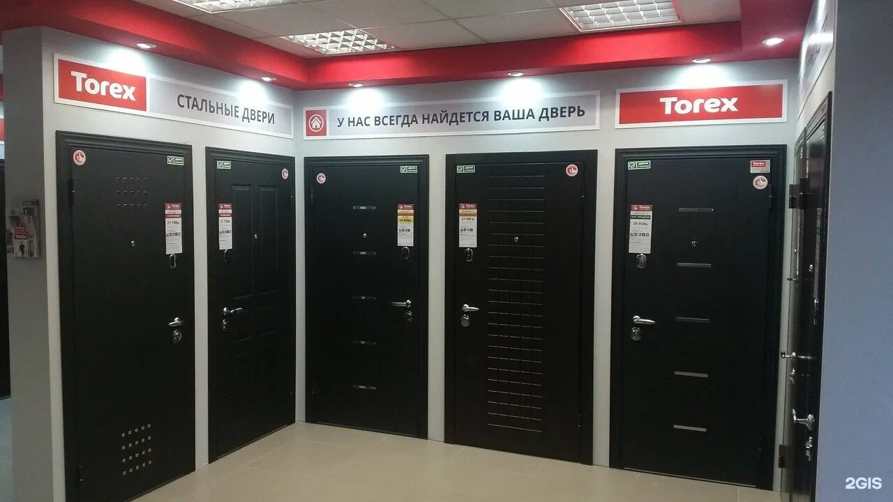 Магазин торекс двери. Торекс стальные двери логотип. Выставка торекс двери. Torrex. Стальные двери логотип.