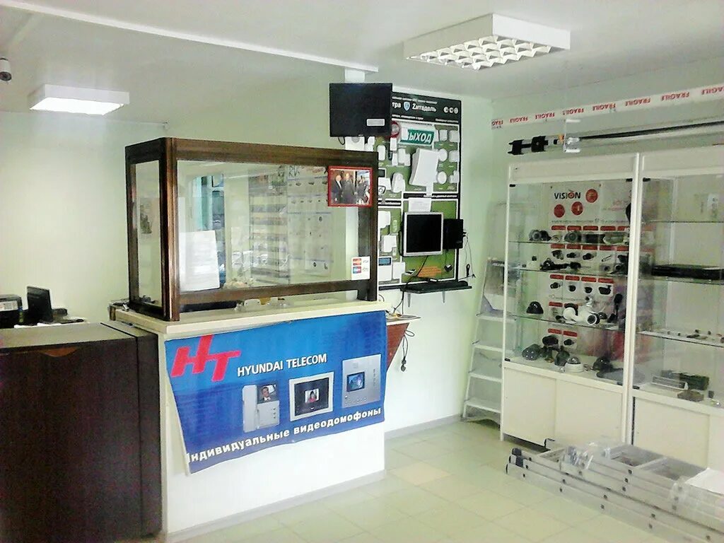 Сдэк альметьевск режим работы. Ул ленина 104б альметьевск. Ленина 104 альметьевск магазин. Сдэк альметьевск ленина 104б. Копылова 3/1 казань пункт выдачи.