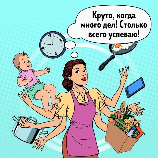 И шнец и жнец и на дуде. И швец и жнец и на дуде. и чтец и жнец и на дуде. поговорка и жнец и на дуде. много дел.