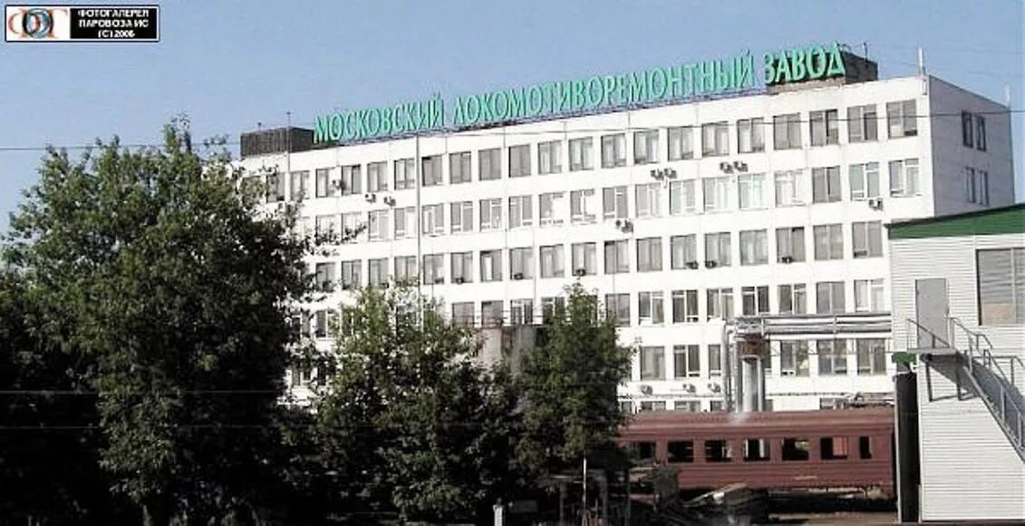 Завод на московском шоссе. Завод на московском шоссе. Самара небоскребы гпз 4. Завод на московском шоссе. Завод на московском шоссе.
