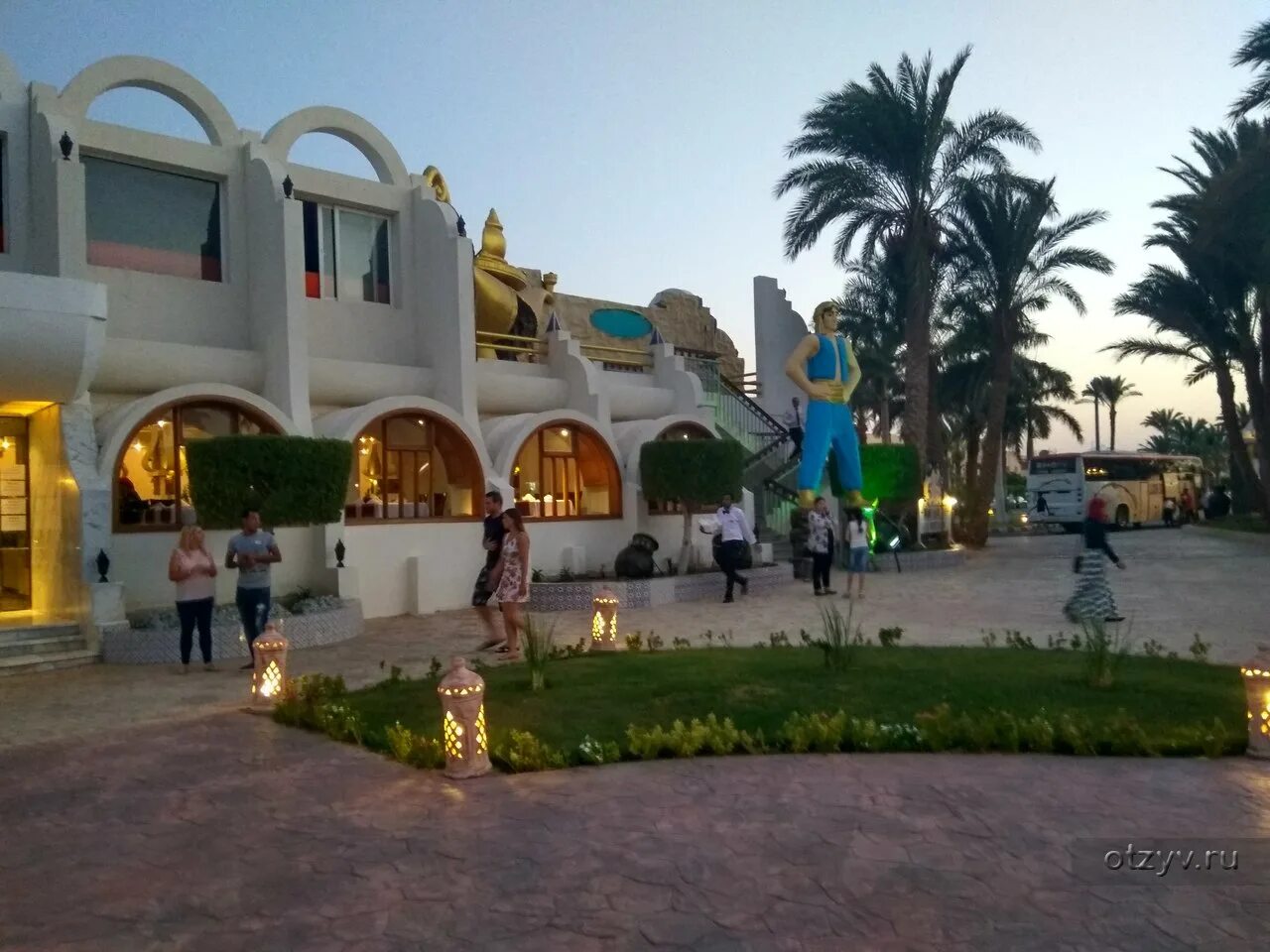 Aladdin hurghada