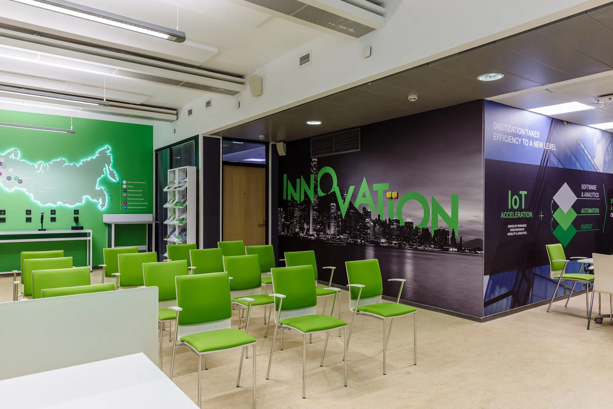 Elec moscow. Р electric компания. Elec moscow. Elec moscow. Tesla club кутузовский.