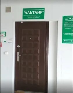Наркология оренбург