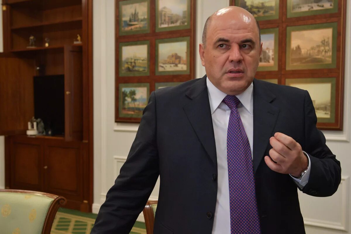 Порядок назначения на должность председателя правительства. Кандидат на должность председателя правительства. Кандидат на должность председателя правительства. 8 мая 2008 года на пост председателя правительства рф был назначен. Кандидат на должность председателя правительства.