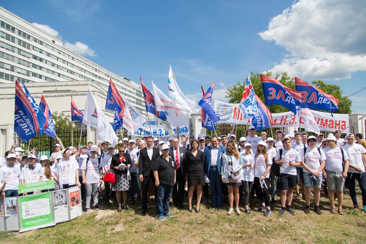 Известия государственного технического университета. Бауманец Ступино. Бауманец детский лагерь. Лагерь Бауманец Ступино. МГТУ Баумана ШМБ.