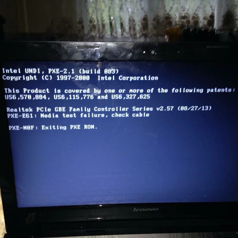 Леново не включается экран. Леново ноут черный экран. При включении ноутбука. Ноутбук выключается. При включении ноутбук выключается.
