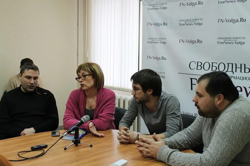 Свободные н. Свободная пресса последние новости. free volga news свободные новости.