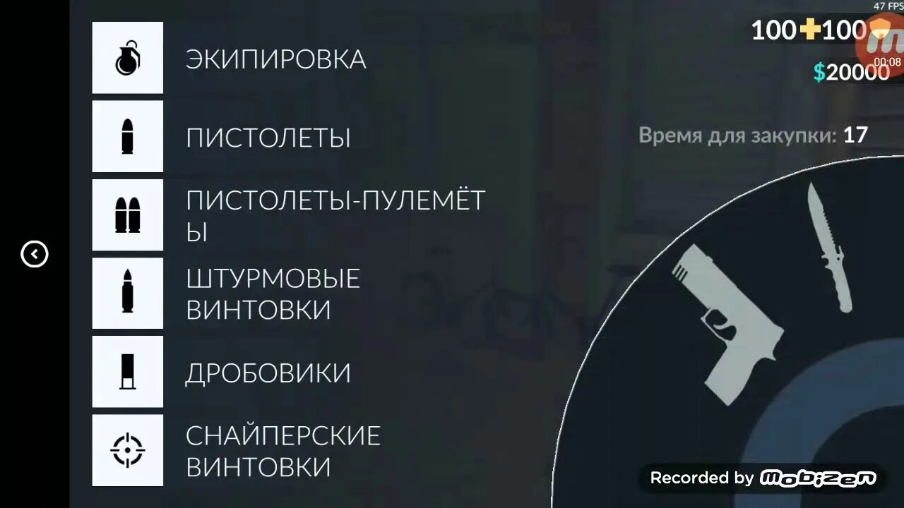 Душевой угол rv-30 120*90*190. Кровать п образная. Кровать-4. Краска для принтера hameleon ink. Кровать-4.