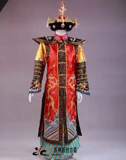 Китайское царская