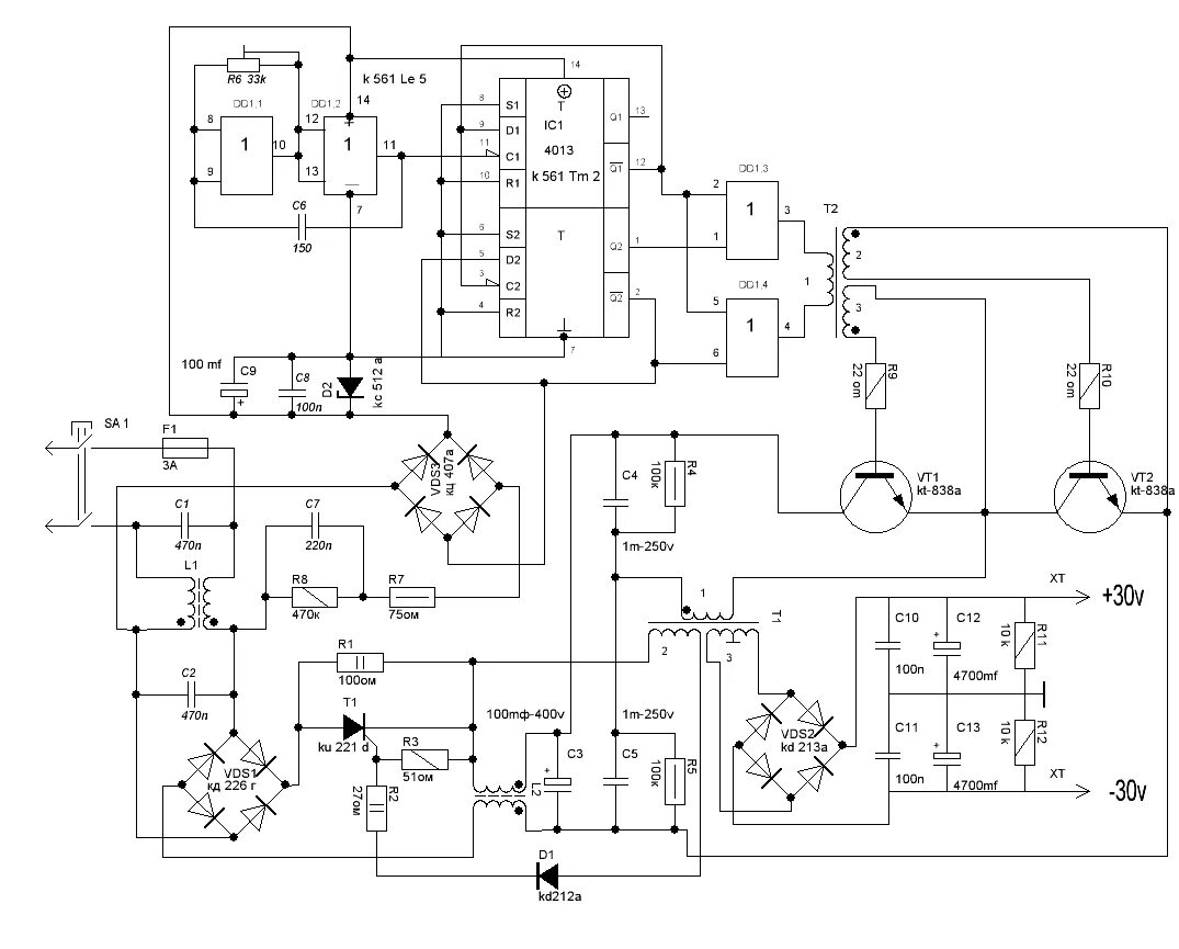 Схема импульсного блока питания 5в 1а. Схема импульсного блока питания 12в схема. Импульсный БП-3а блок питания схема. Схема импульсного БП 12в 30а.