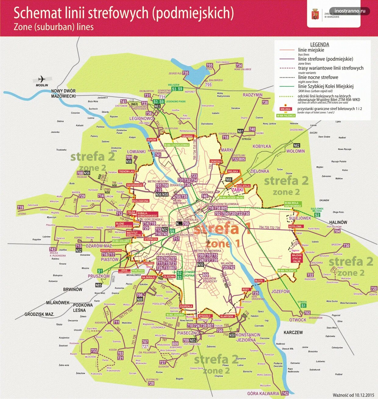 Где найти варшаву. Варшава на карте. Варшава на карте европы. Варшава на карте. Районы варшавы на карте.