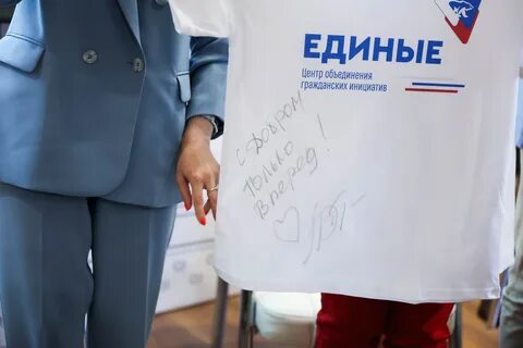 Открывать инициатива