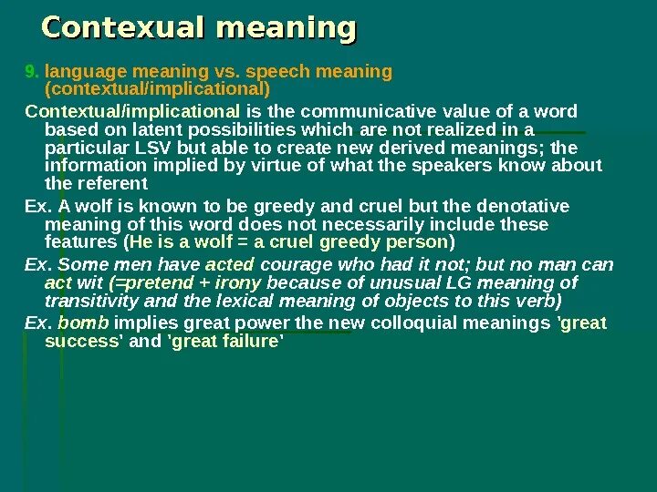 Related meaning. Contextual meaning. Contextual and the Dictionary meanings. What is contextual meaning. Contextual meaning examples.