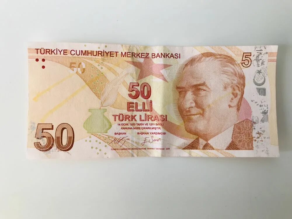 50 Турецких лир. 50 Турецких лир купюра. Купюра 50 лир Турция. Банкнота 50 турецких лир.