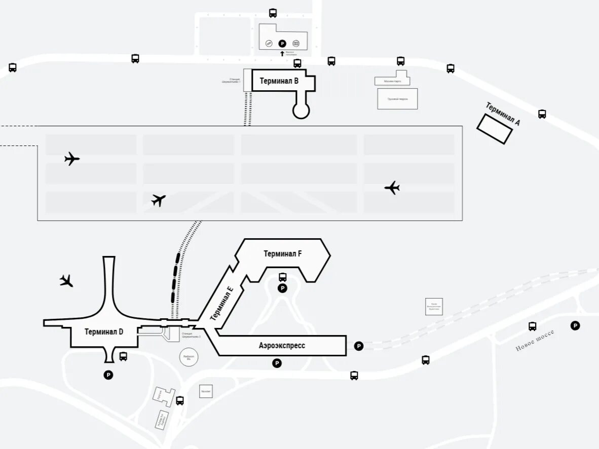 Автобус до шереметьево терминал в. Аэропорт Шереметьево план схема терминалов. Схема аэропорта Шереметьево с терминалами. Схема аэропорта Шереметьево Аэроэкспресс. Схема терминала в аэропорта Шереметьево Москва.