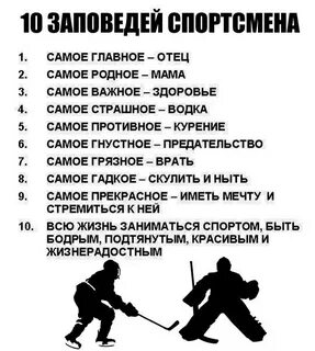 Главное отец