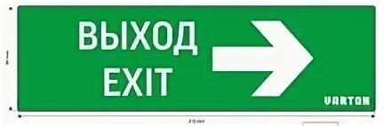 V1 r0 70355 21a01 2000165