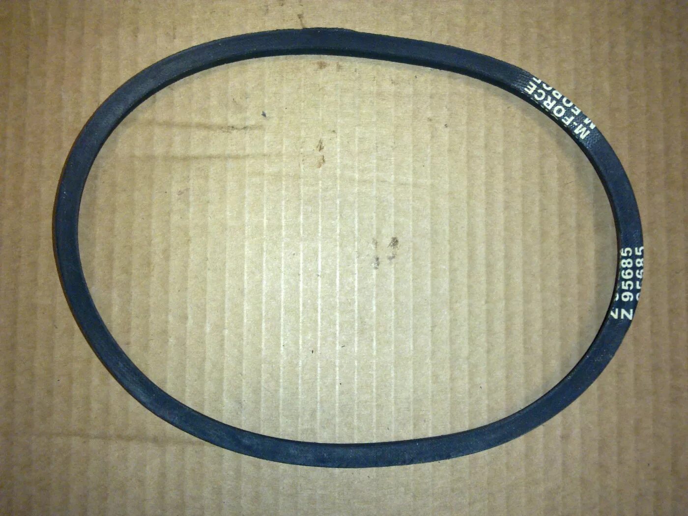 ремень генератора д 260 размер амкодор 333в. ремень генератора мтз 1221. размер ремня генератора амкодор. ремень вентилятора амкодор д-260 размер. 1.