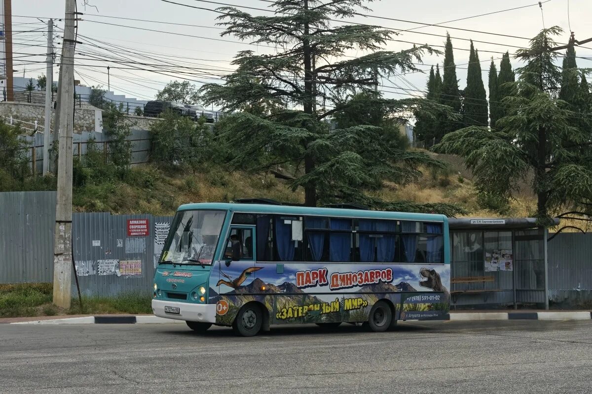Автобус Алушта. Алушта автовокзал. Маршрутки Алушта. Алуштинский троллейбусный парк.