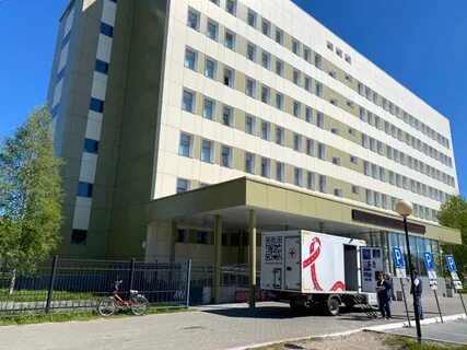 Ханты мансийск круглосуточно