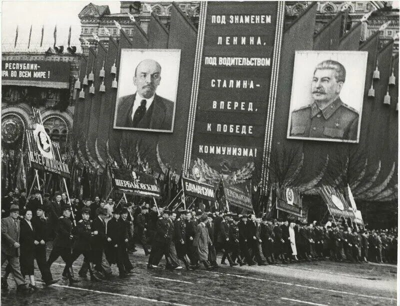 Первомайская демонстрация 2023 москва. 1 мая сталин. Сталин на параде 1 мая. Сталин 1948. Май 1948.
