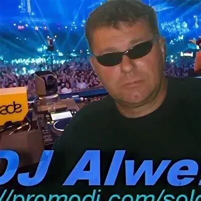 Алекс вила