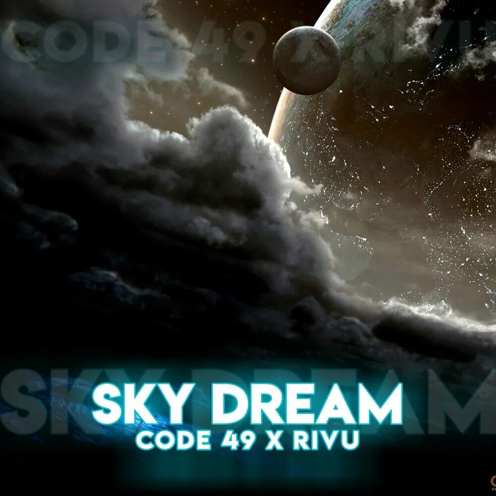 Sky dreams перевод. Скай Дрим. Dream code. Dreamcode картинки. Sky Dream (Taiwan).