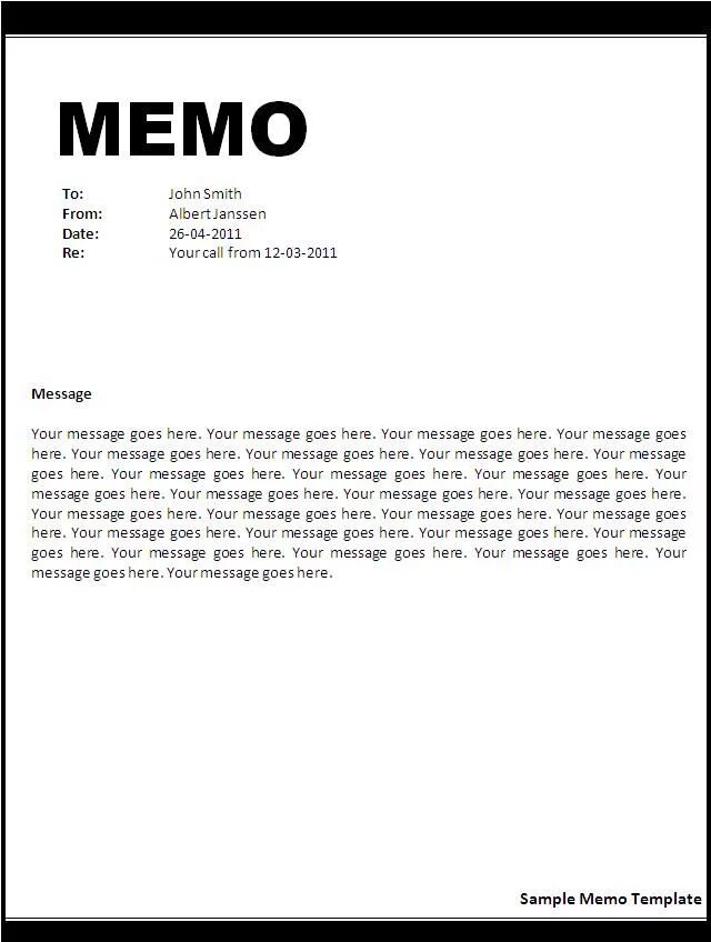 Memo письмо. Memo образец. Memo Letter пример. Memo примеры на английском. Your message here