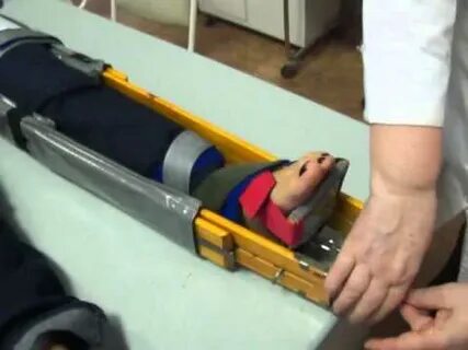 Шина транспортная для нижних