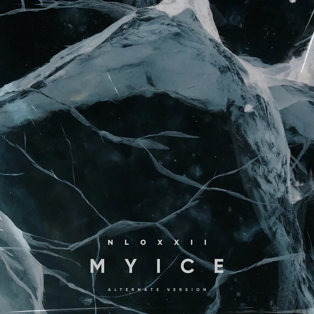 Ice on my baby. Nlo22 myice. Myice (Alternate Version). Nlo22 исполнитель. Nlo22 myice текст.