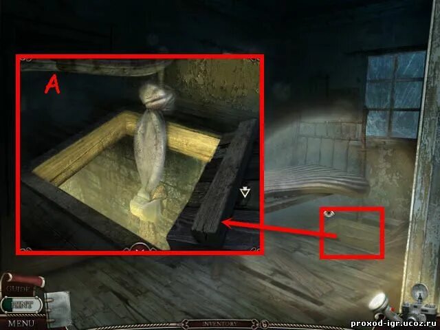 Страшная игра с полтергейстом. Квест перфоманс полтергейст. Прохождение полтергейст. Дрожь полтергейст коллекционное издание прохождение. Дрожь полтергейст коллекционное издание.