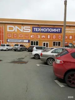 Технопоинт симферополь