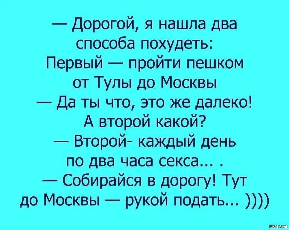 Чудеса демотиватор. Бывают в жизни чудеса. Надо любить жизнь. Два способа любить. Каждый должен прожить свою жизнь цитаты.