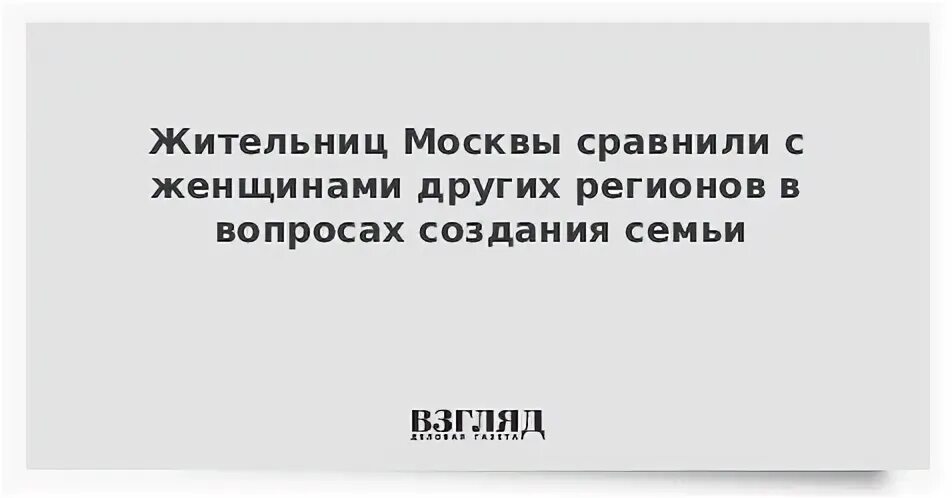 Актрисы ростом 175. Рост девушек. Как передать портретное сходство. Женщина с характером. С чем можно сравнить женщину.