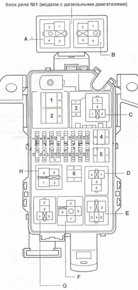 Сурф 185 предохранители. Схема реле Surf 185. Hilux блок реле 4. Тойота Сурф 130 блок предохранителей. Блок предохранителей Тойота Хайлюкс.